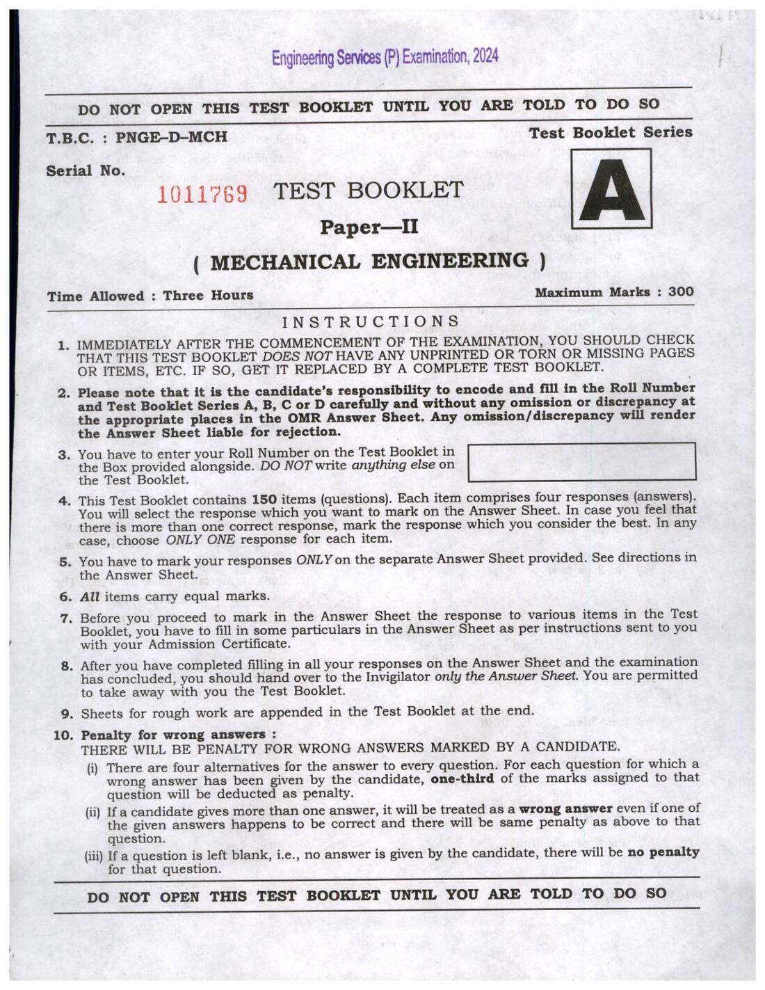UPSC Engineering Services 2024 Mechanical Engineering Paper II question paper page 1 instructions scan PDF download