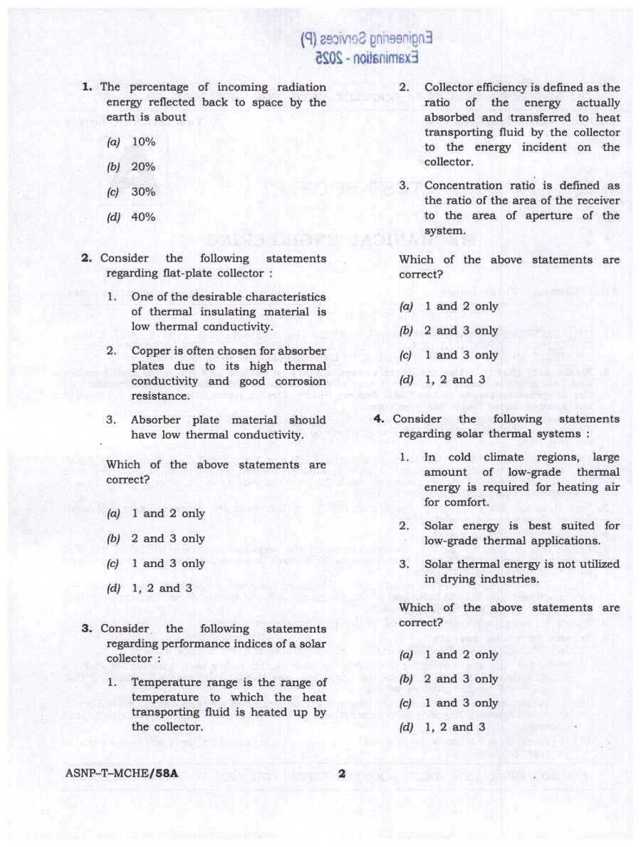 UPSC Engineering Services 2025 Mechanical Engineering Paper II question paper page 1 instructions scan PDF download