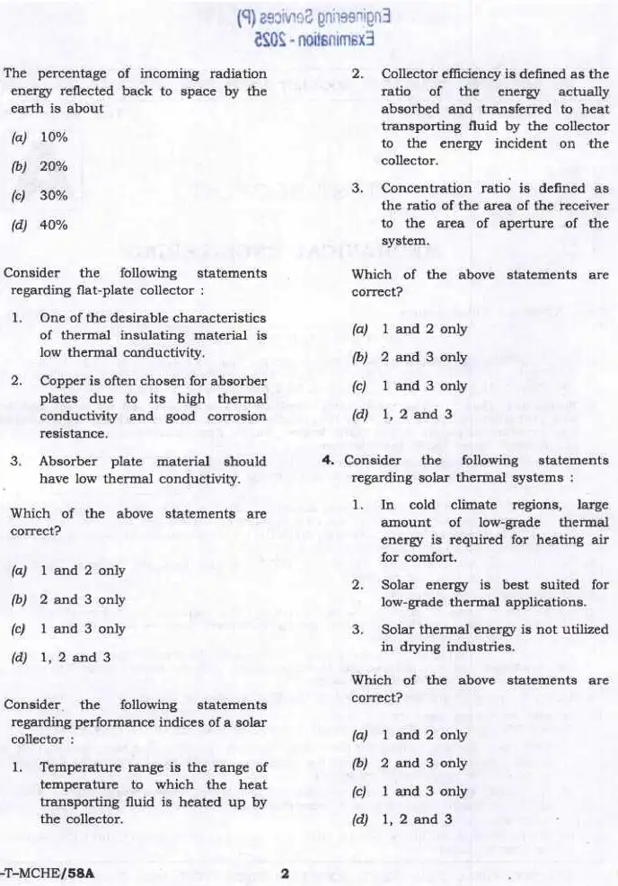 UPSC Engineering Services 2025 Mechanical Engineering Paper II question paper page 1 instructions scan PDF download
