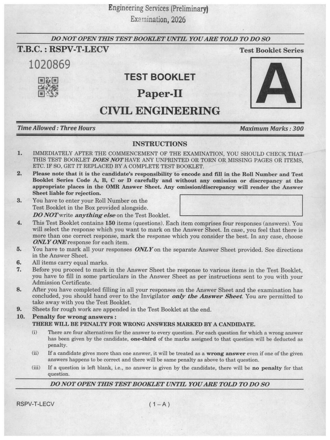 UPSC Engineering Services 2026 Civil Engineering Paper II question paper page 1 instructions scan PDF download for ESE Prelims