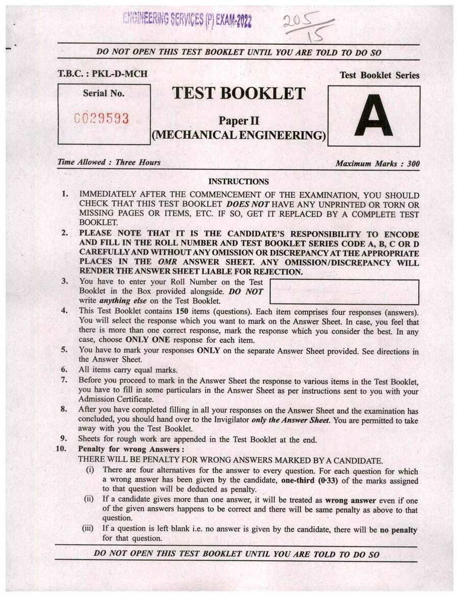 UPSC Engineering Services Exam 2022 Mechanical Engineering Paper II question paper page 1 instructions scan PDF download