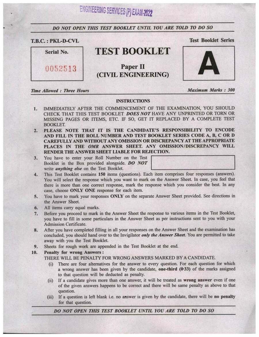 UPSC Engineering Services Exam 2022 Paper II Civil Engineering question paper page 1 instructions scan PDF download