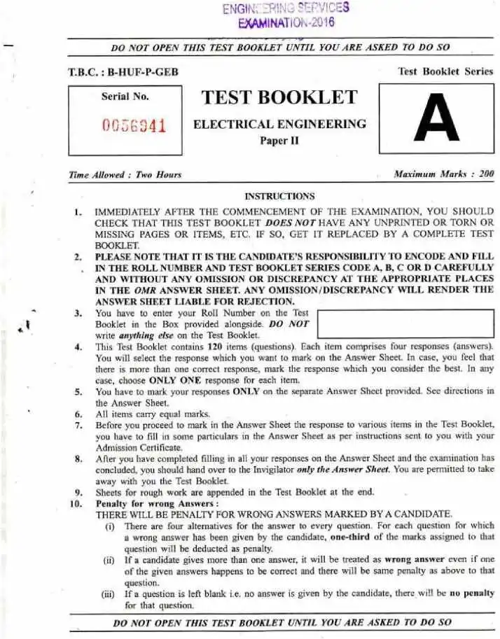 UPSC Engineering Services Examination 2016 Electrical Engineering Paper II question paper page 1 instructions scan PDF download