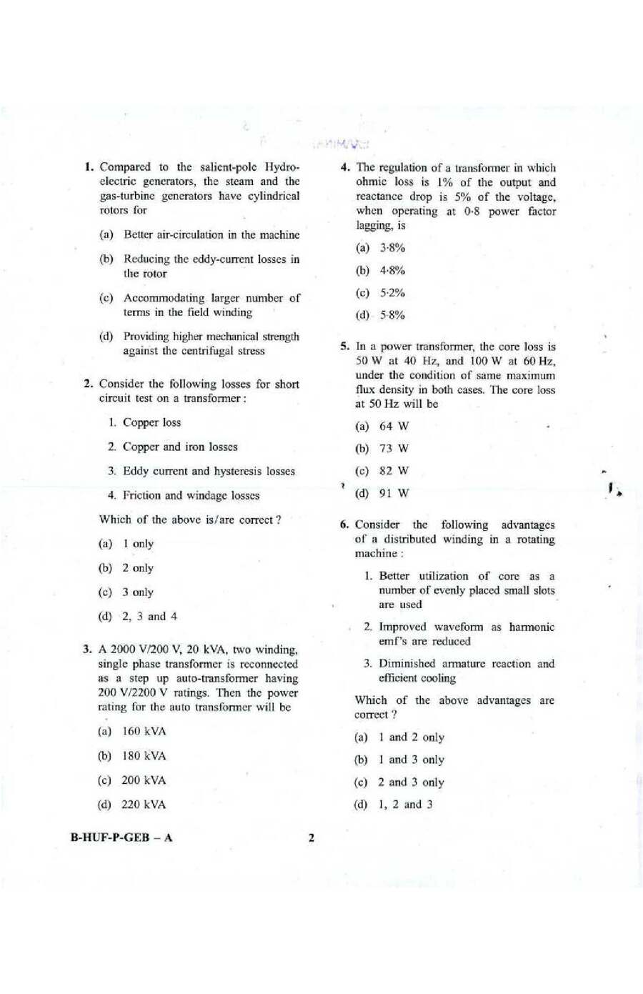UPSC Engineering Services Examination 2016 Electrical Engineering Paper II question paper page 1 instructions scan PDF download