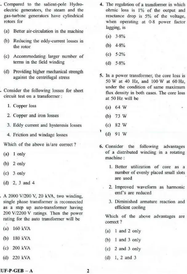 UPSC Engineering Services Examination 2016 Electrical Engineering Paper II question paper page 1 instructions scan PDF download