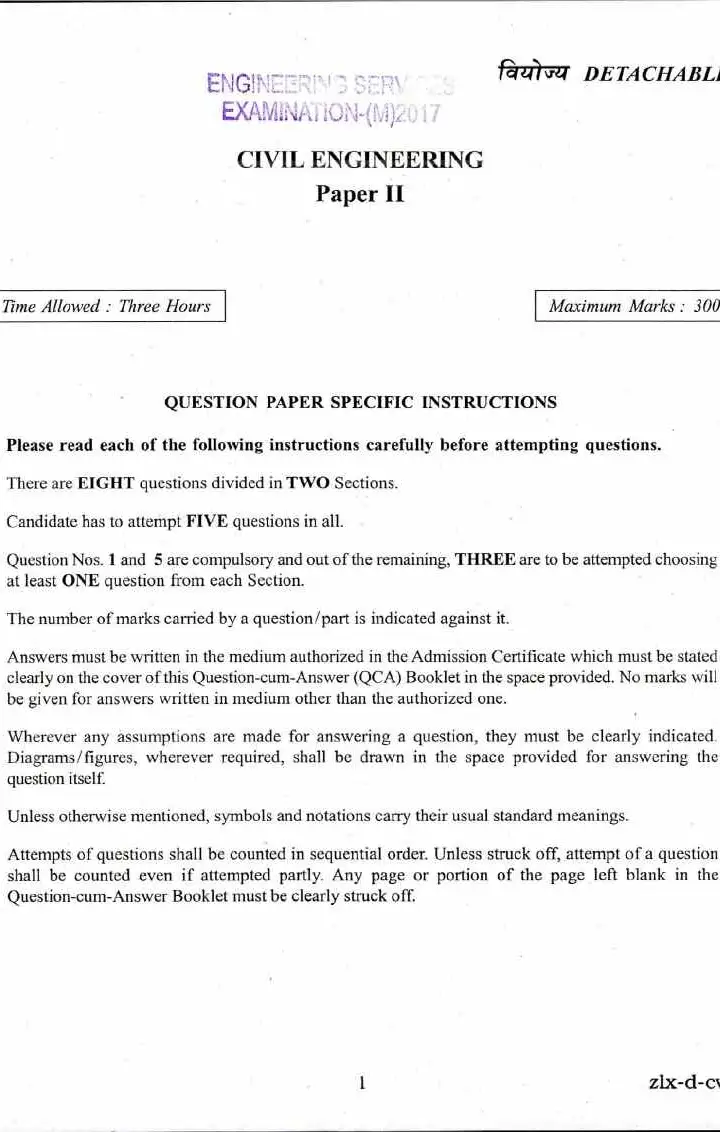 UPSC Engineering Services Examination 2017 Civil Engineering Paper II question paper page 1 instructions scan PDF download