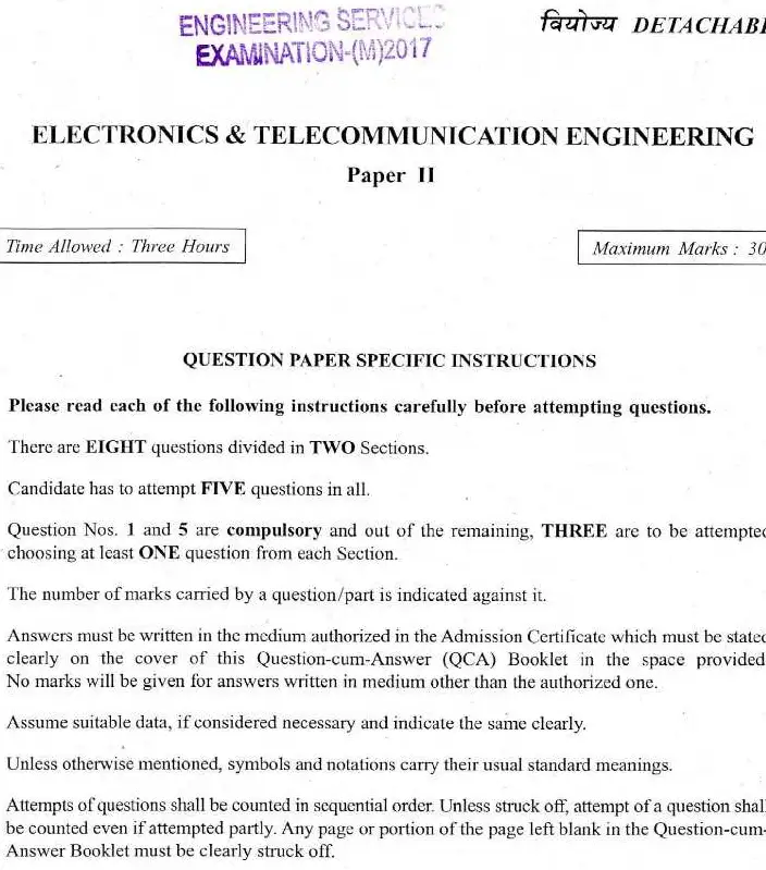 UPSC ESE 2017 Electronics & Telecommunication Engineering Paper II question paper page 1 instructions scan PDF download