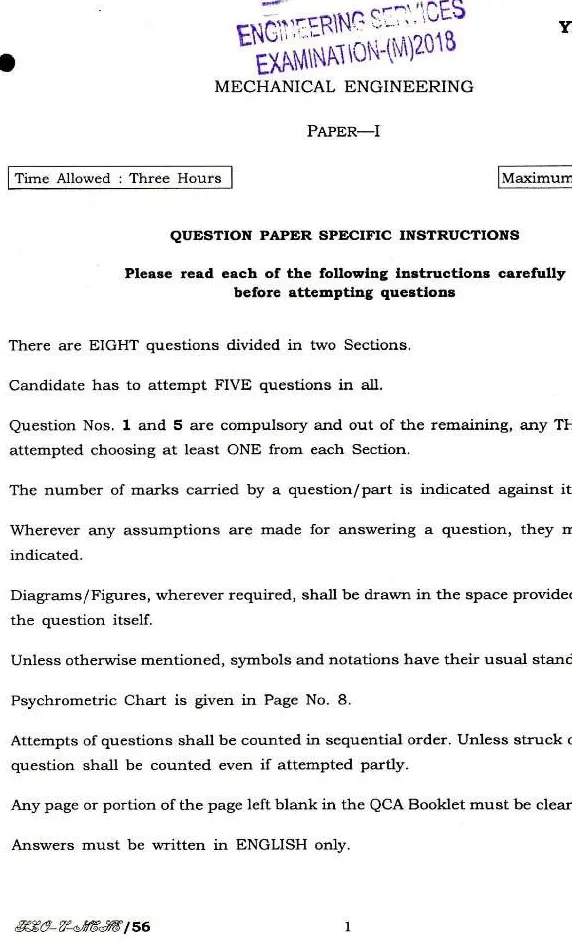 UPSC Engineering Services Examination 2018 Mechanical Engineering Paper-I page 1 instructions scan PDF download