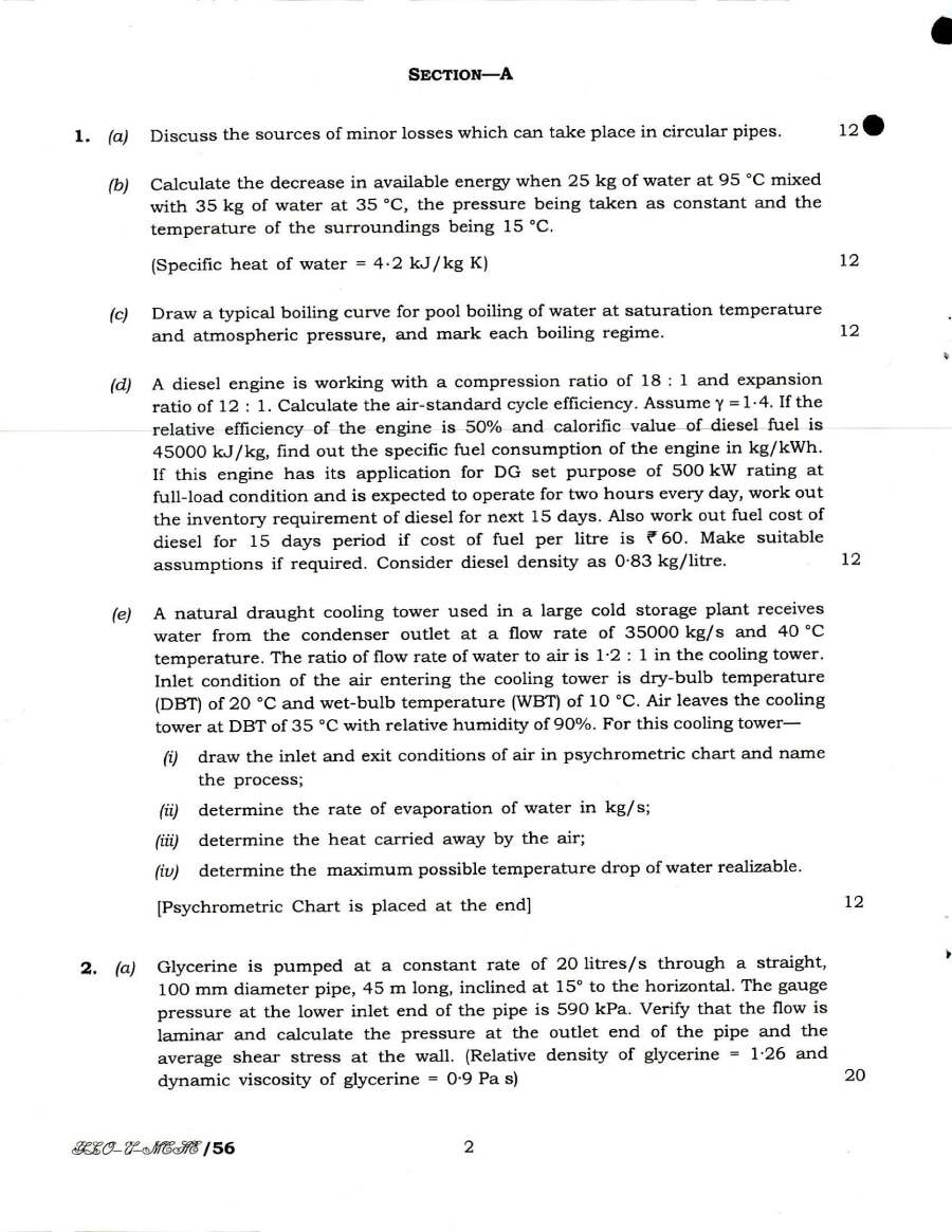 UPSC Engineering Services Examination 2018 Mechanical Engineering Paper-I page 1 instructions scan PDF download
