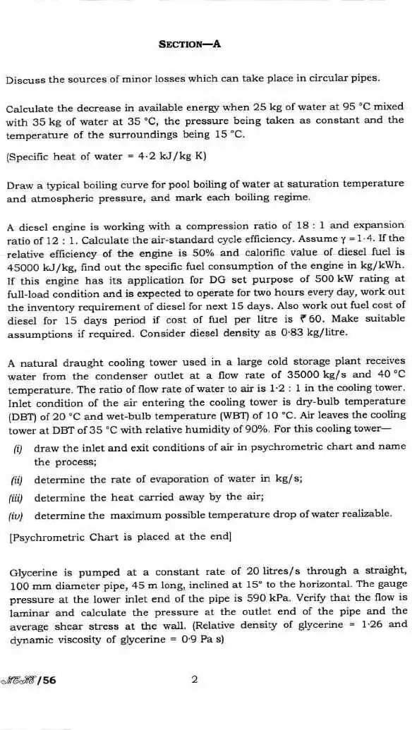 UPSC Engineering Services Examination 2018 Mechanical Engineering Paper-I page 1 instructions scan PDF download