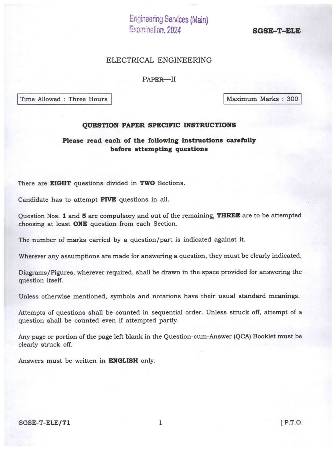 UPSC Engineering Services (Main) Examination 2024 Electrical Engineering Paper II page 1 instructions scan PDF download