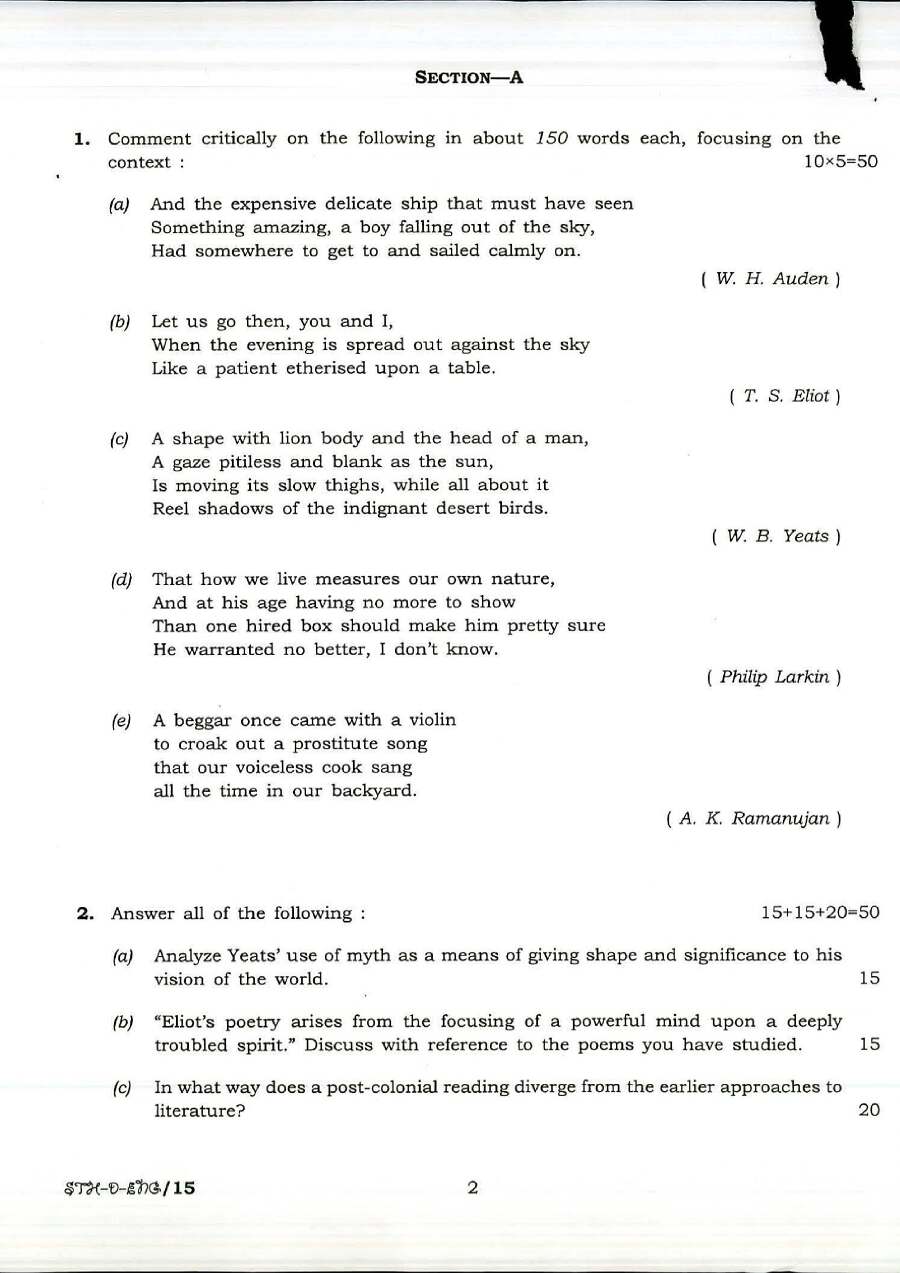 UPSC English Paper II (Literature) 2017 question paper page 1 instructions scan PDF download