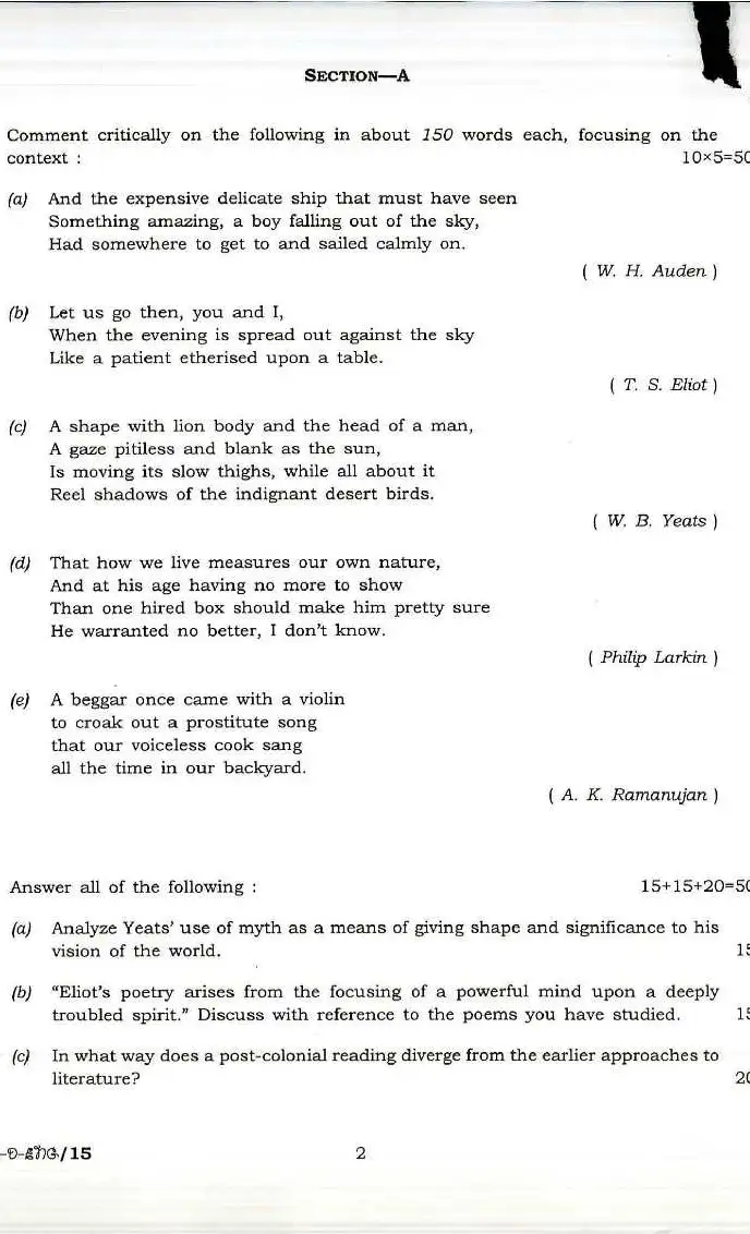 UPSC English Paper II (Literature) 2017 question paper page 1 instructions scan PDF download