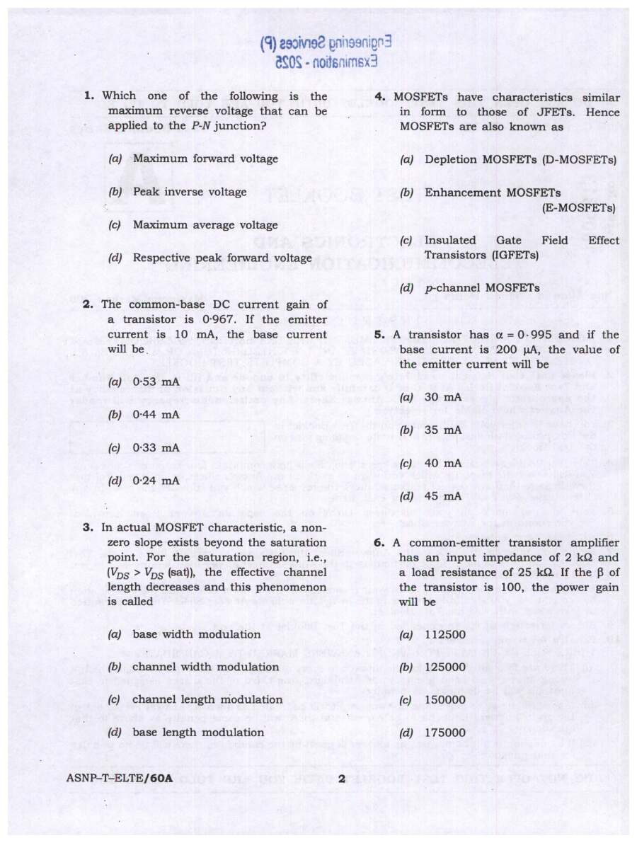 UPSC ESE 2025 Electronics and Telecommunication Engineering question paper page 1 instructions scan PDF download