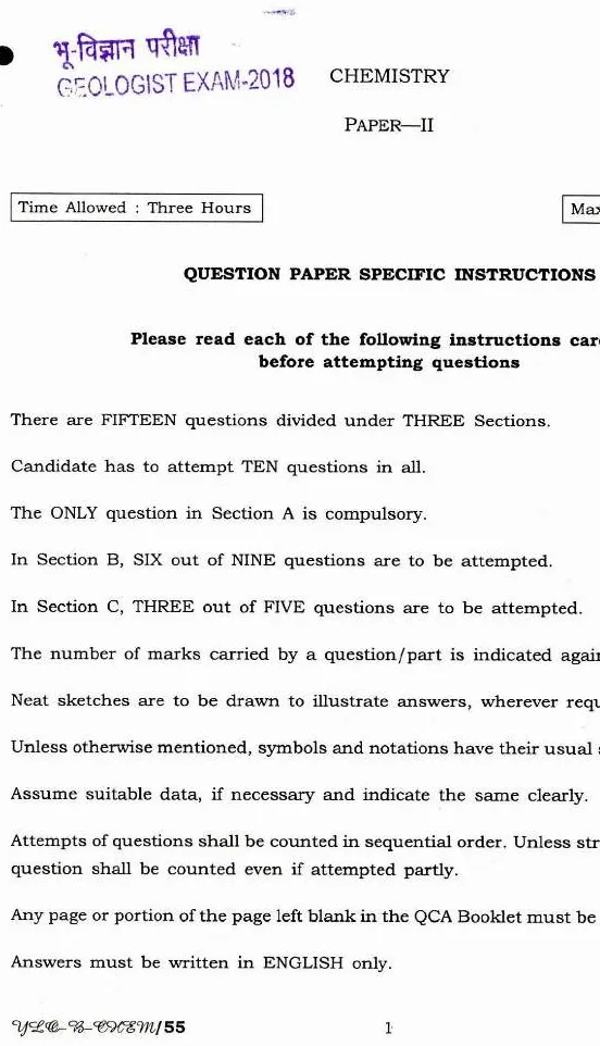 UPSC Geo-Scientist 2018 Chemistry Paper II question paper page 1 instructions scan PDF download