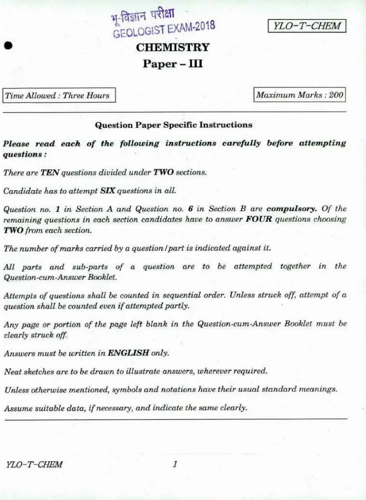 UPSC Geo-Scientist 2018 Chemistry Paper III question paper page 1 instructions scan PDF download