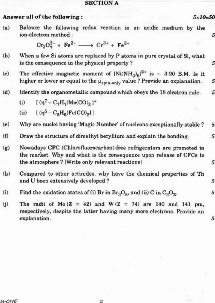 UPSC Geologist Examination 2017 Chemistry Paper I page 1 instructions scan PDF download