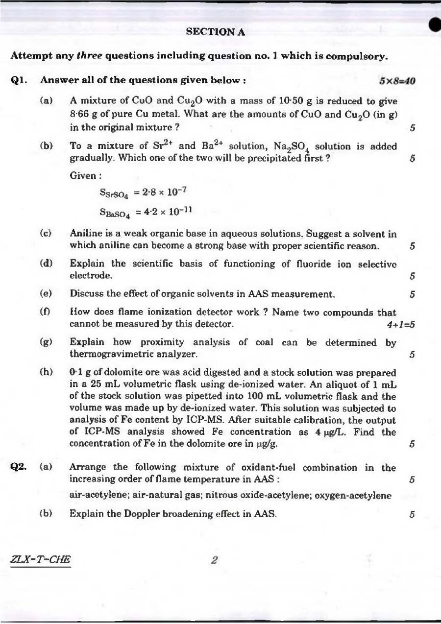UPSC Geologist Examination 2017 Chemistry Paper III question paper page 1 instructions scan PDF download