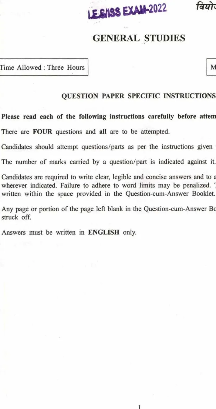 UPSC IES ISS 2022 General Studies question paper page 1 instructions scan PDF download