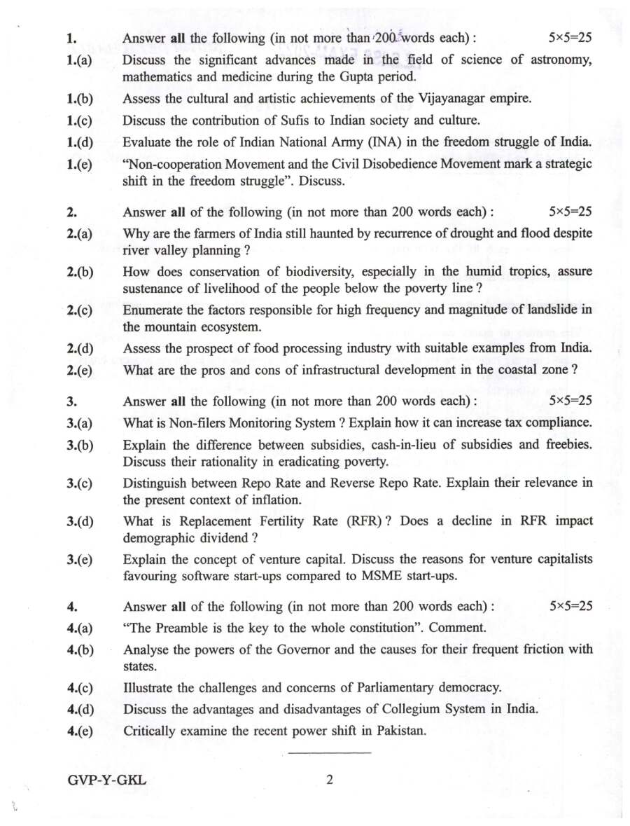 UPSC IES ISS 2022 General Studies question paper page 1 instructions scan PDF download