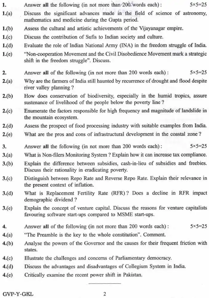 UPSC IES ISS 2022 General Studies question paper page 1 instructions scan PDF download