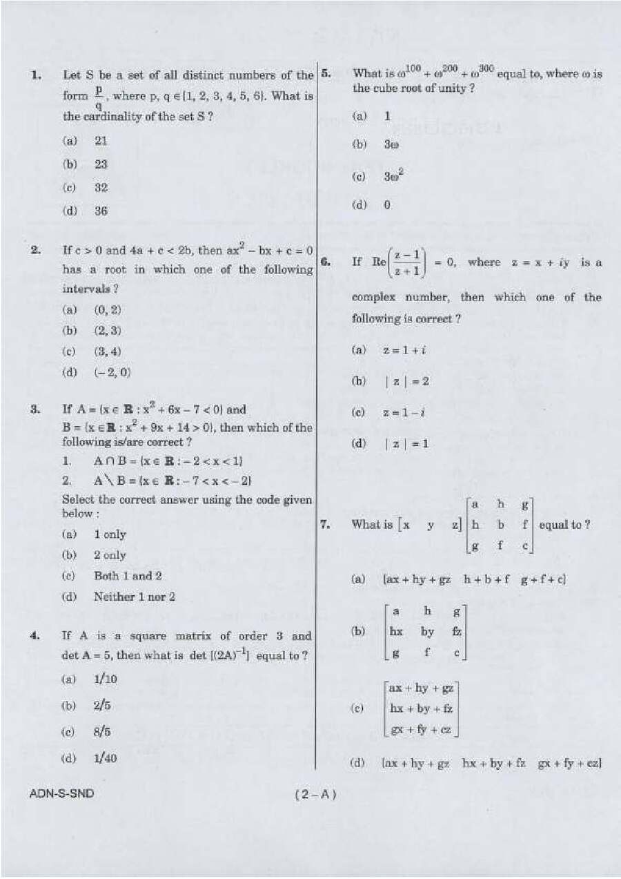 National Defence Academy and Naval Academy Examination (II), 2016 2016 Mathematics UPSC question paper page 1 instructions scan PDF download