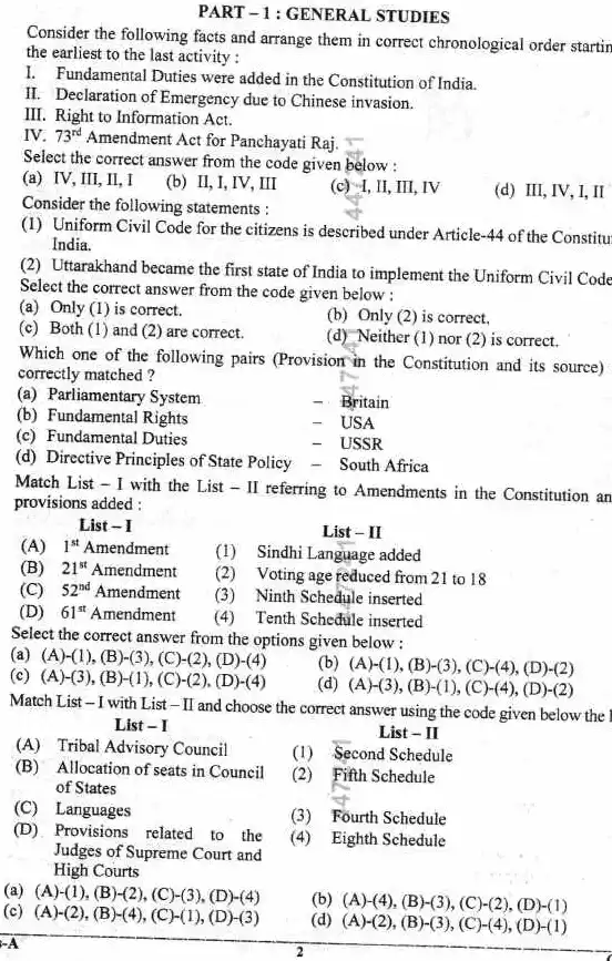 UKPSC Lower Subordinate 2025 General Studies & General Aptitude question paper page 1 instructions scan PDF download