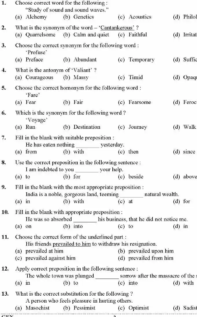 General English - Uttarakhand Combined State Engineering Service Examination 2023 — page 1 instructions scan PDF download