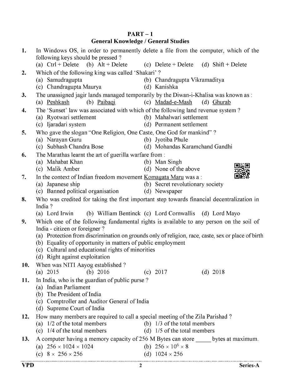 Uttarakhand GK/GS & General Hindi 2023 Junior Assistant — page 1 instructions scan PDF download