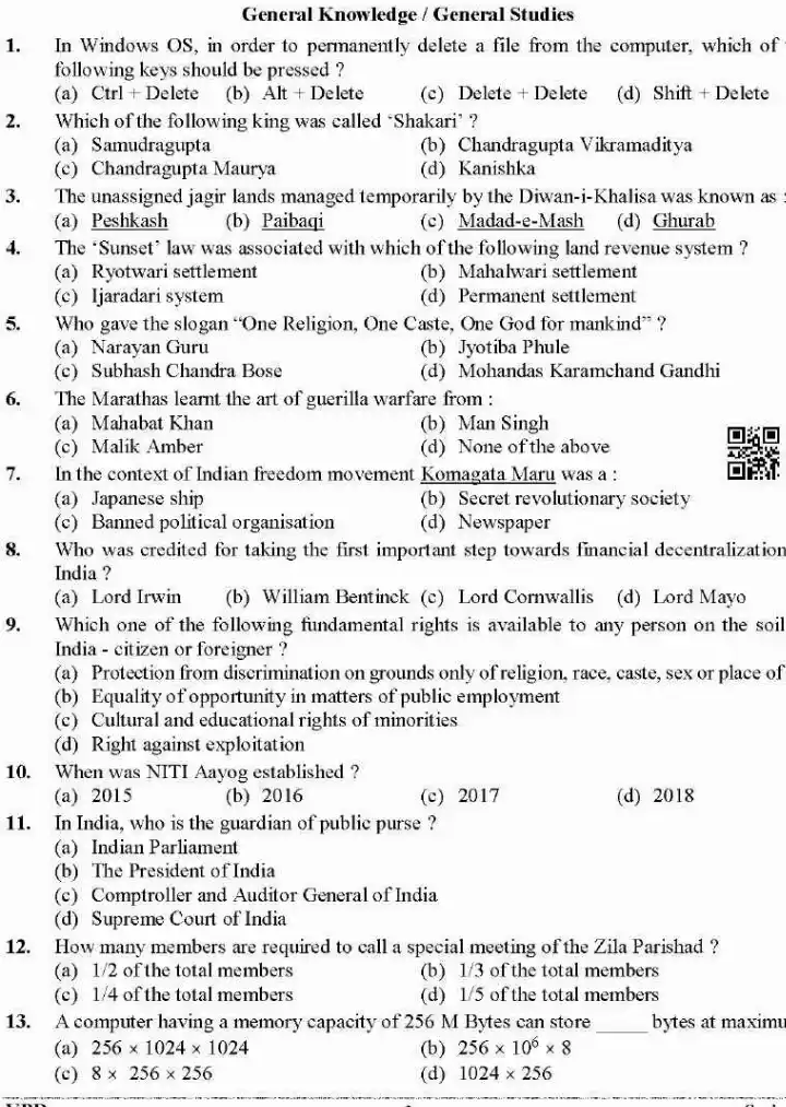 Uttarakhand GK/GS & General Hindi 2023 Junior Assistant — page 1 instructions scan PDF download