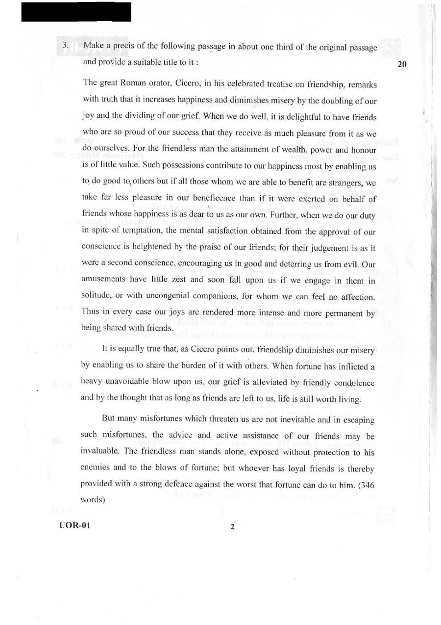 Hindi & English Language Mains Paper 2023 - Advocate General's Office — page 1 instructions scan PDF download