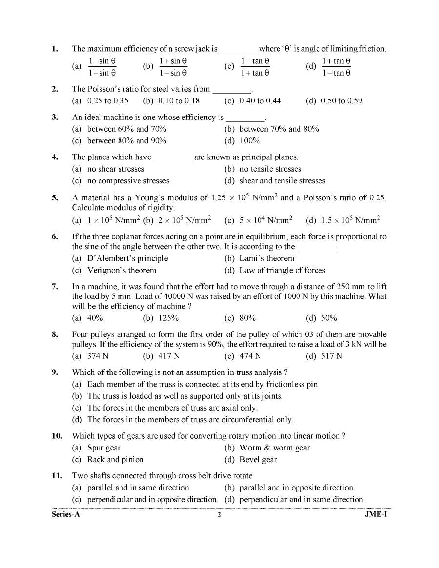 Uttarakhand J.E. Mechanical Eng Paper-I 2023 PDF — page 1 instructions scan PDF download