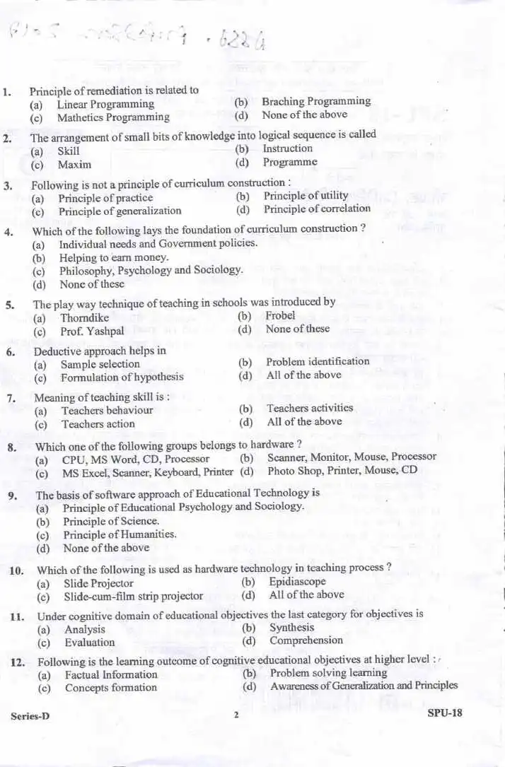 Asst Prof 2017 BED (Technical) Uttarakhand Exam Paper — page 1 instructions scan PDF download
