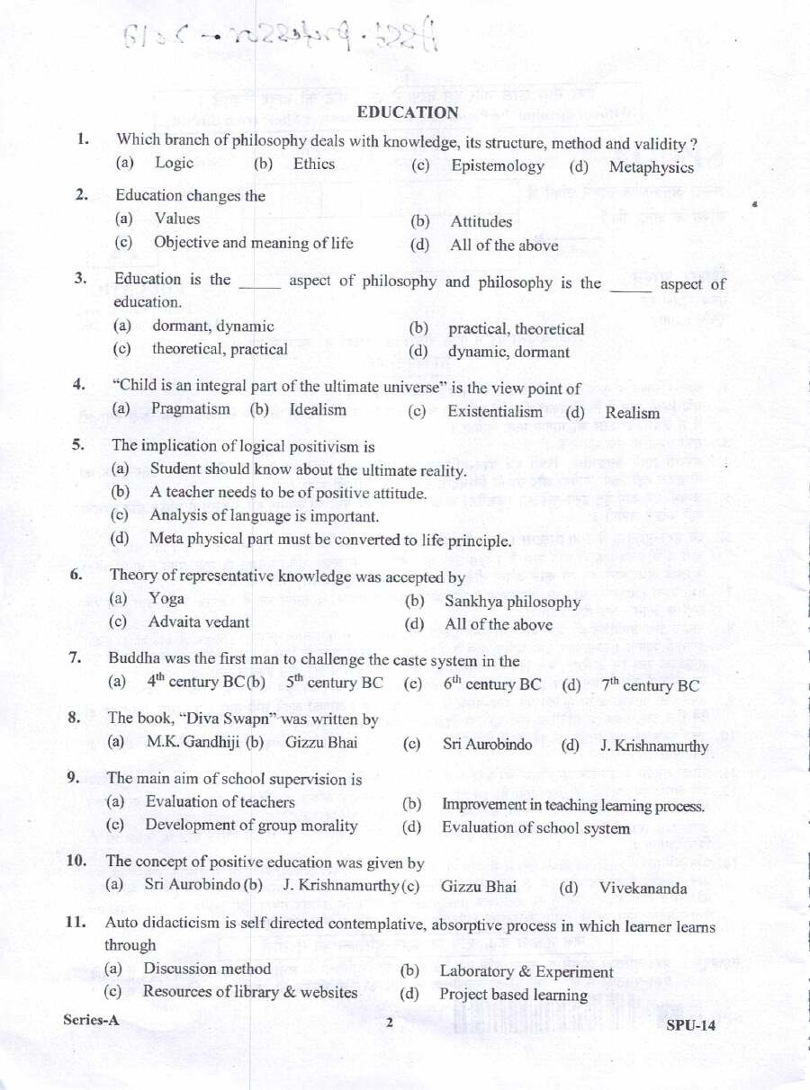Assistant Professor Exam-2017 2024 Education Uttarakhand Government question paper page 1 instructions scan PDF download