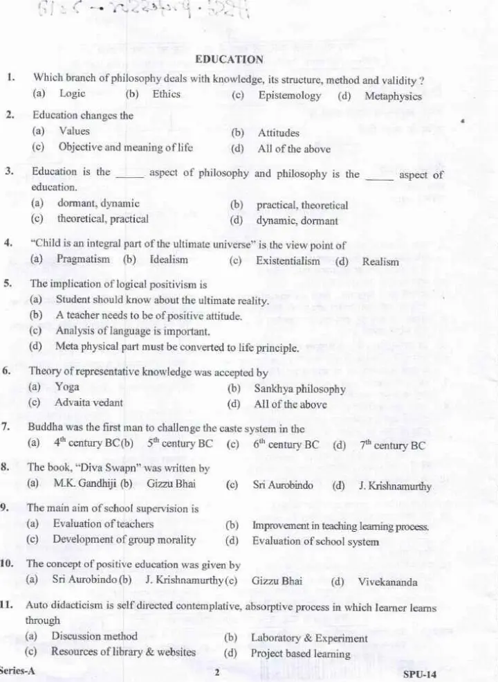 Assistant Professor Exam-2017 2024 Education Uttarakhand Government question paper page 1 instructions scan PDF download