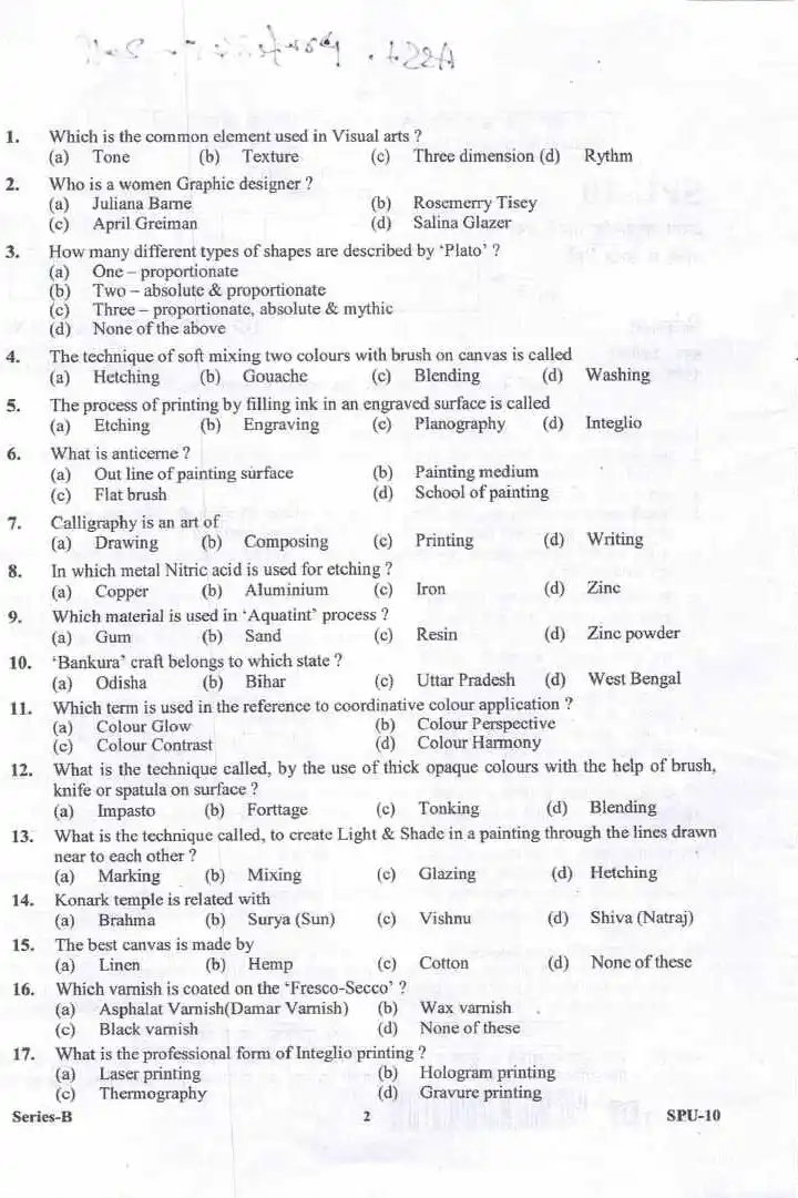 Drawing and Painting 2017 exam questions and repair — page 1 instructions scan PDF download