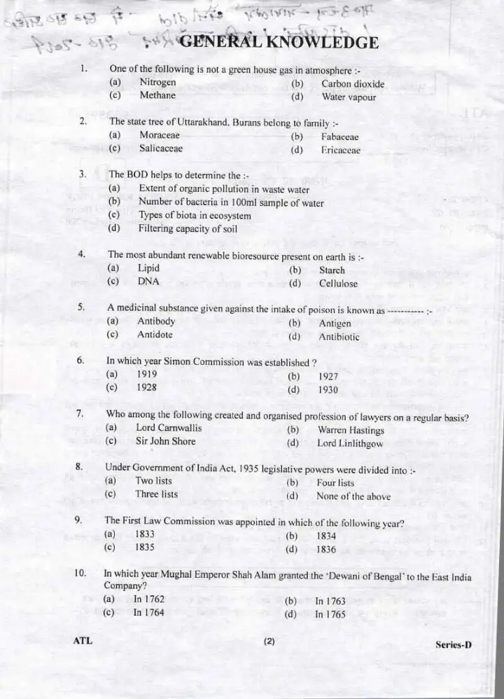 Uttarakhand High Court ARO/Assistant Librarian/Translators/Typist Exam 2014 General Knowledge question paper page 1 instructions scan PDF download