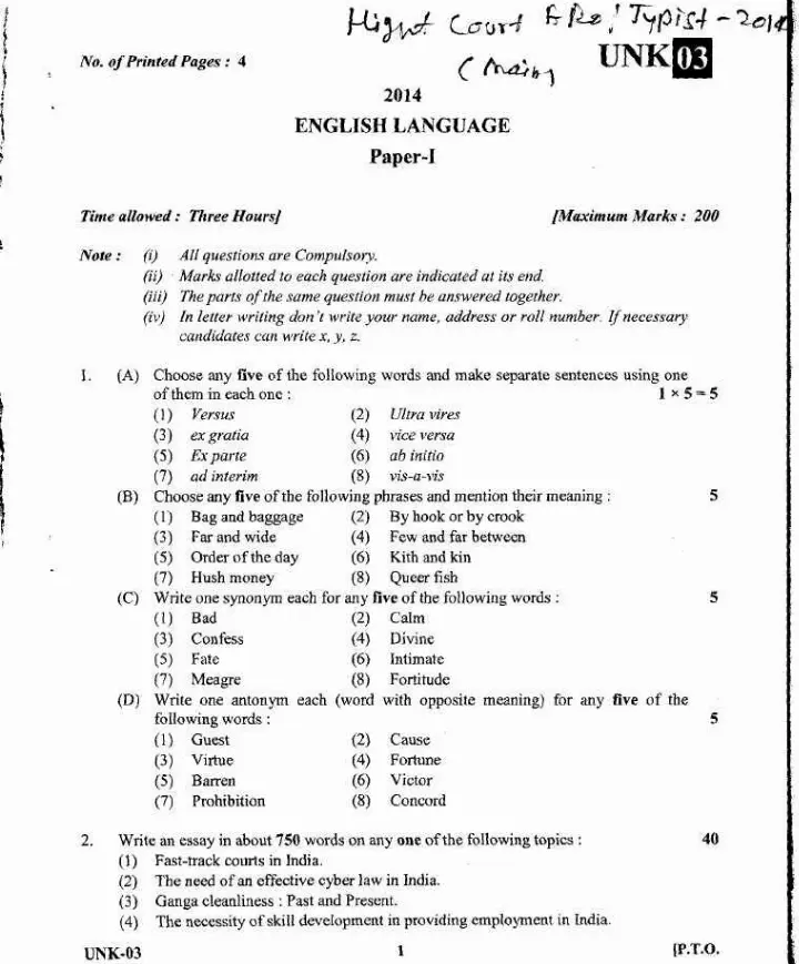 Uttarakhand High Court ARO/Typist Exam 2014 - English Language Paper-I — page 1 instructions scan PDF download