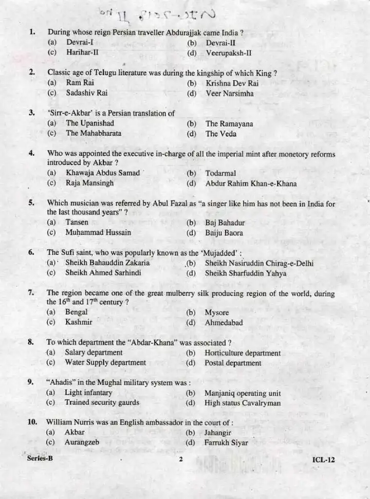 Uttarakhand History Lecturer 2018 MCQ Paper MT-2018 F — page 1 instructions scan PDF download