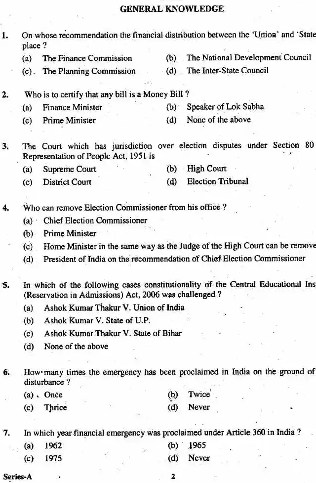 Uttarakhand Judicial Service Civil Judge 2009 General Knowledge & Law question paper page 1 instructions scan PDF download UKPSC