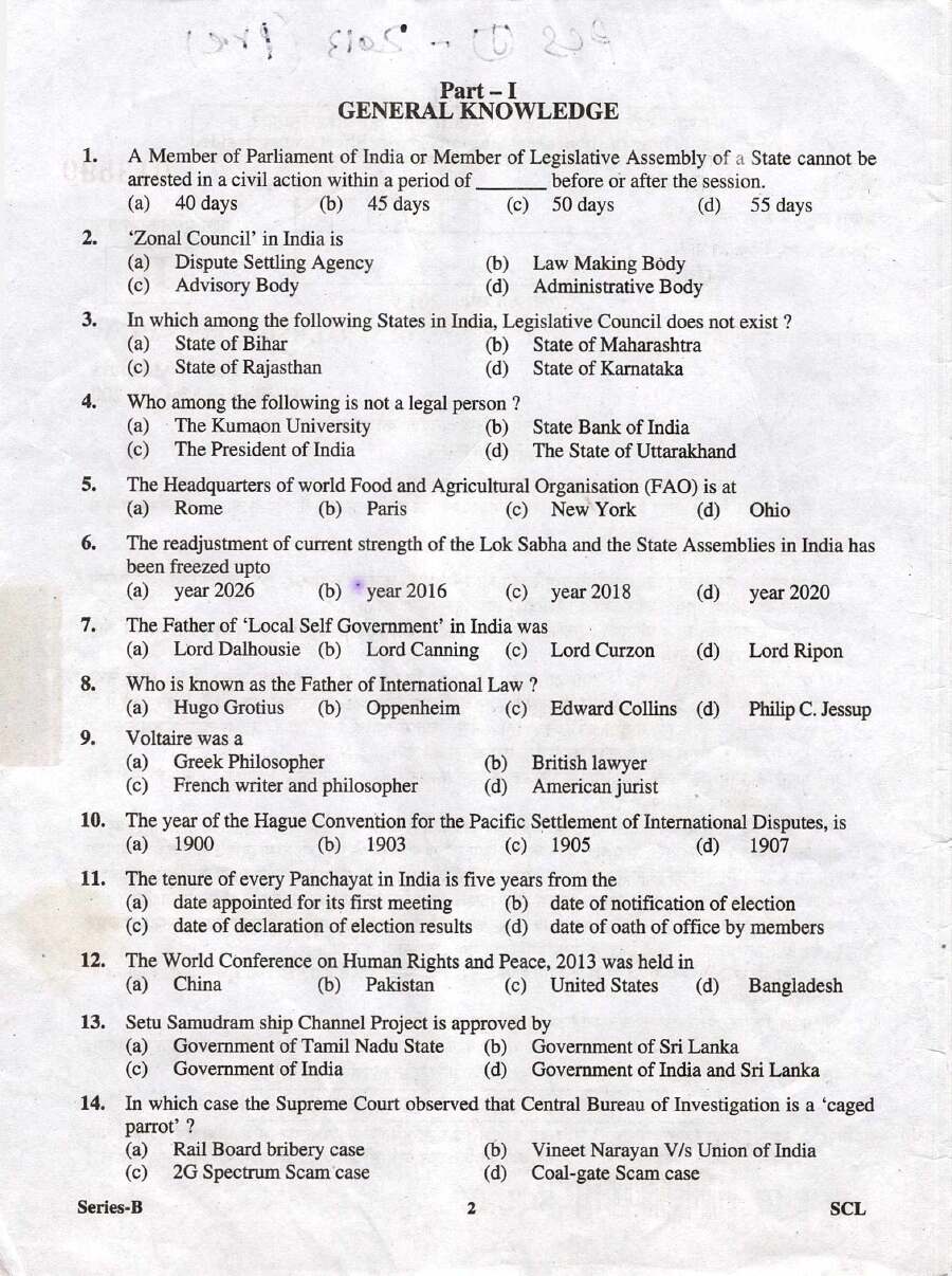Uttarakhand Judicial Service Civil Judge (Junior Division) Exam 2013 General Knowledge & Law question paper page 1 instructions scan PDF download