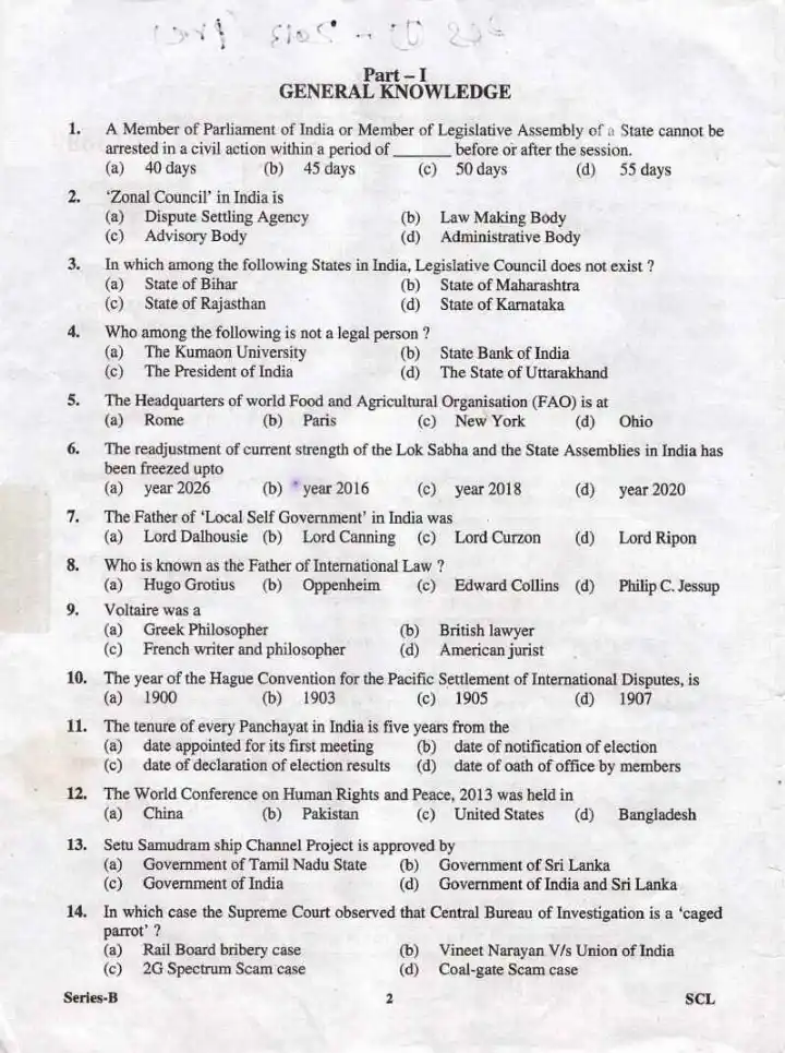 Uttarakhand Judicial Service Civil Judge (Junior Division) Exam 2013 General Knowledge & Law question paper page 1 instructions scan PDF download
