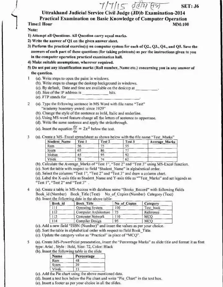 Uttarakhand Judicial Service 2014 Practical Computer Operation — page 1 instructions scan PDF download