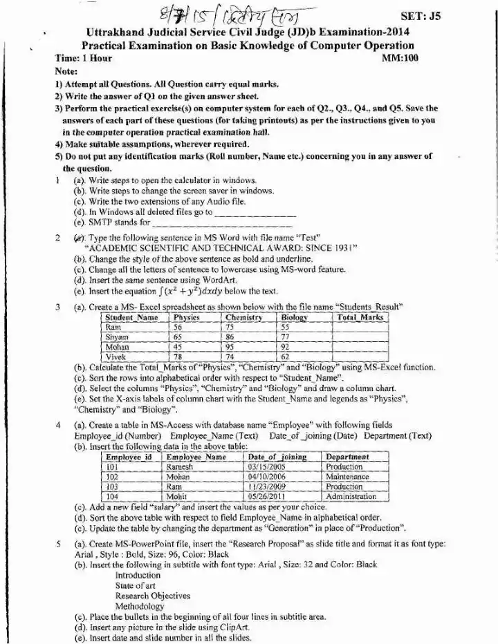 Uttarakhand Judicial Service 2014 Practical Computer Operation — page 1 instructions scan PDF download