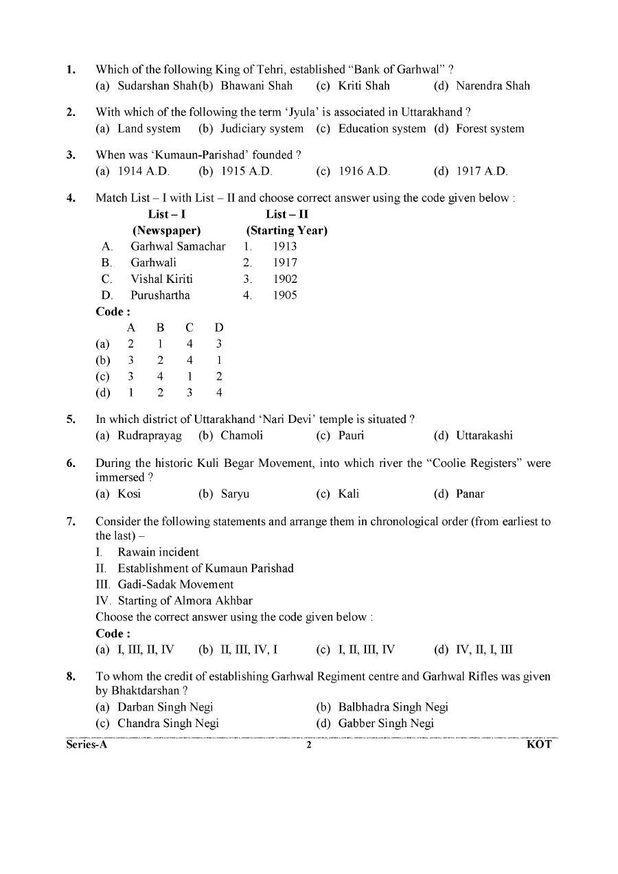 UKPSC Review Officer 2025 General Studies question paper page 1 instructions scan PDF download Uttarakhand PSC exam