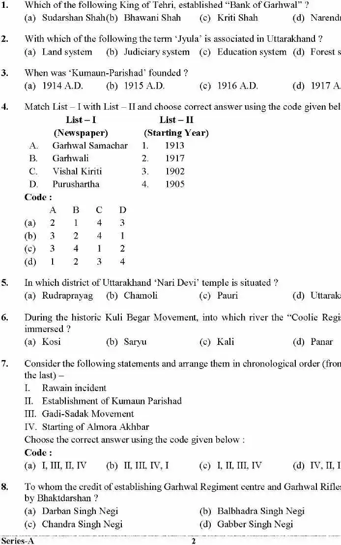 UKPSC Review Officer 2025 General Studies question paper page 1 instructions scan PDF download Uttarakhand PSC exam