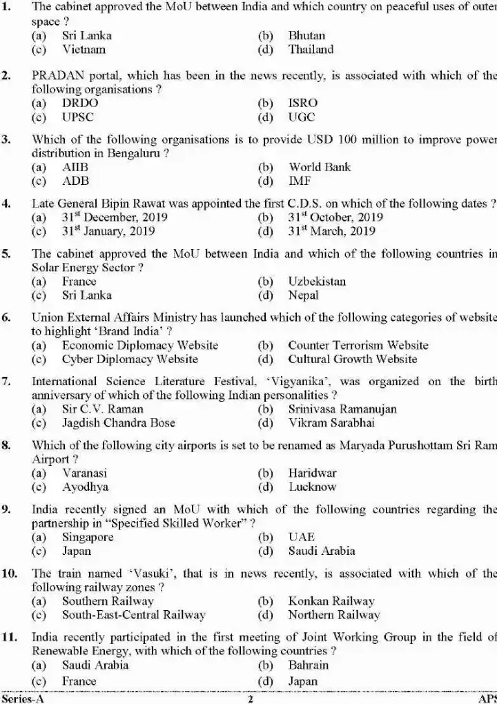 Uttarakhand UKPSC APS 2021 General Knowledge question paper page 1 instructions scan