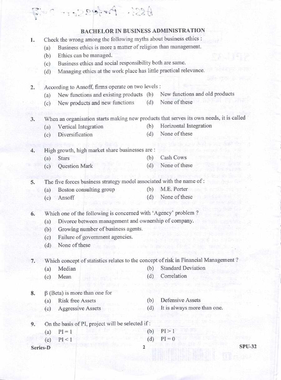 Uttarakhand UKPSC Assistant Professor 2017 question paper page 1 instructions scan image in Hindi-English