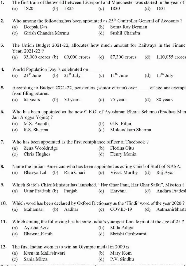 UKPSC Assistant Prosecuting Officer (APO) Exam 2021 General Studies Paper 1 (Set-A) page 1 instructions and exam details scan PDF download